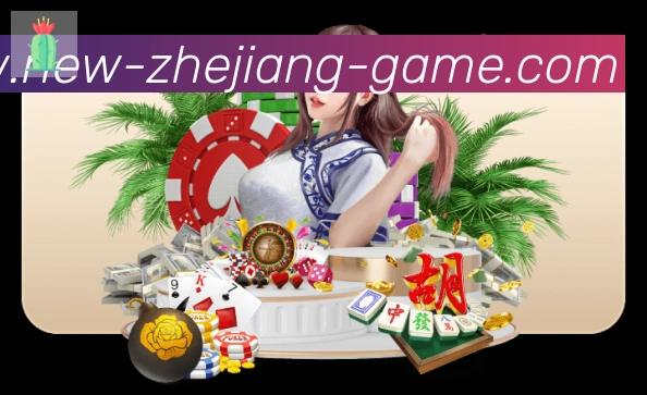 未来规划