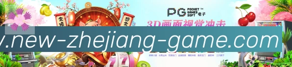 App功能展示图